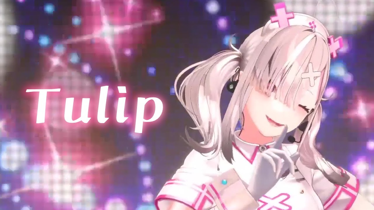 【歌って踊ってみた】Tulip【健屋花那/にじさんじ】