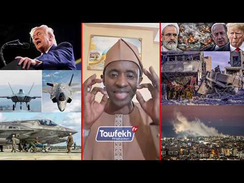 🔴il'heure est grave nfo Guerre Iran israël Amérique le 12/03/26  COMMANDO BAYE N2