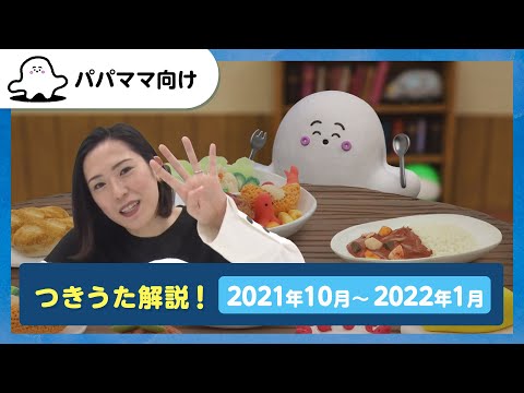 シャトー トロンペット (ボルドー)について詳しく解説