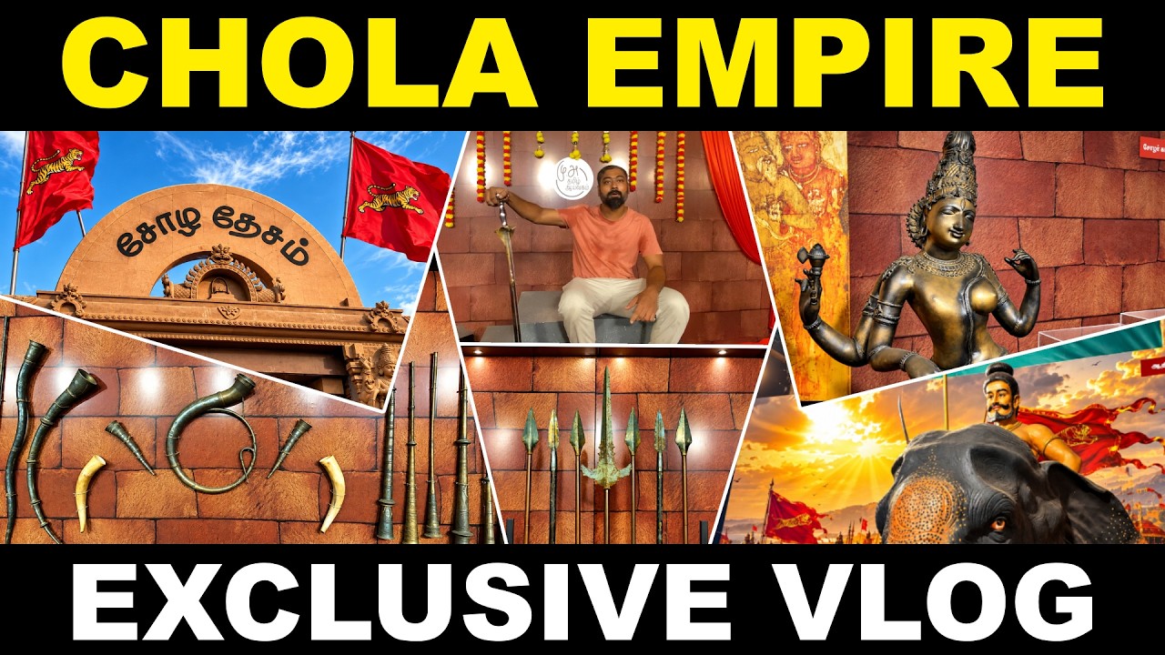 CHOLA EMPIRE – EXCLUSIVE VLOG  | Varun Talks