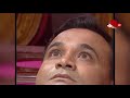 নাটক চেনাসুর CENASUR BANGLA NEW NATOK BTV NATOK