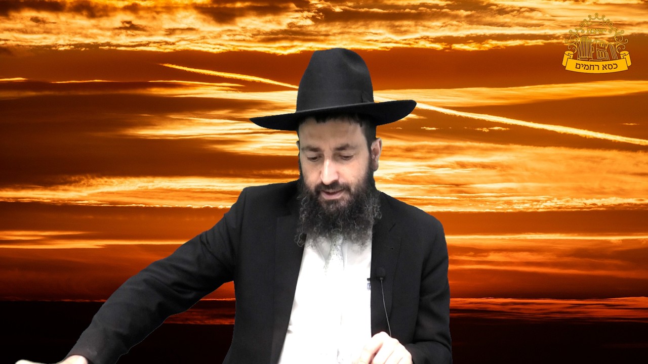 חידושים ופרפראות מרתקים על פרשת השבוע: הגאון הרב משה כהן שליט"א בשיעור לפרשיו