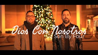 Dios Con Nosotros (εμμανουήλ) Lyrics English Translation