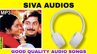 Tamil Love songs | Siva Audios