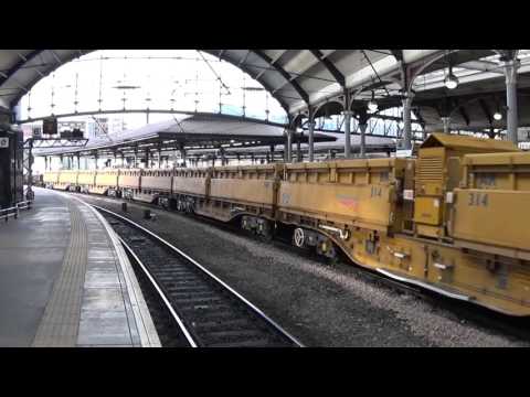 **** NEW *** Colas Class 60 - 60021 Passing Through Newcastle 6K14