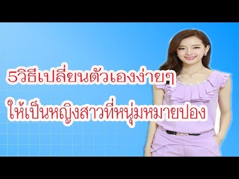 ระบบที่เพิ่มขึ้นแรง กีฬาเพื่อเพิ่มความแข็งแรง