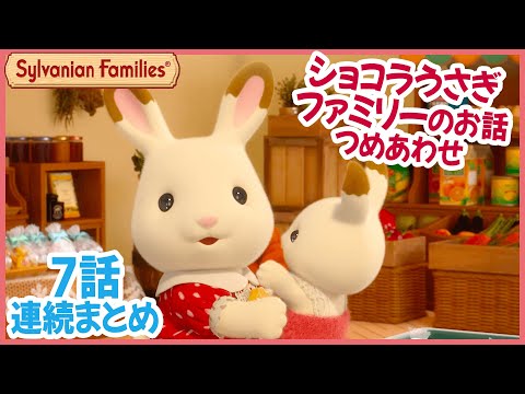 ジェズネリアファミリー