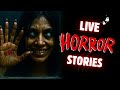 Bhutanche Kisse Real Horror Stories In Marathi EP 241 काजवा कट्टा Horrorstories 