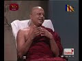 pahasara-sitha-18-05-2019