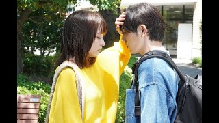最新ニュース -  『親愛なる僕へ殺意をこめて』山田涼介、門脇麦との場面写真初公開「この距離感に熱出そう」