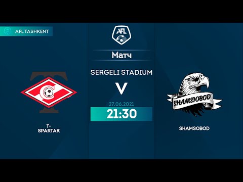 AFL CUP 5-tur Spartak-Shamsobod