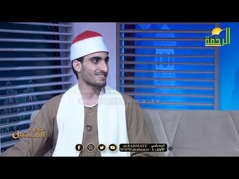 تربية الأبناء فى الإسلام خطباء المستقبل الشيخ عبد الوهاب الداودى