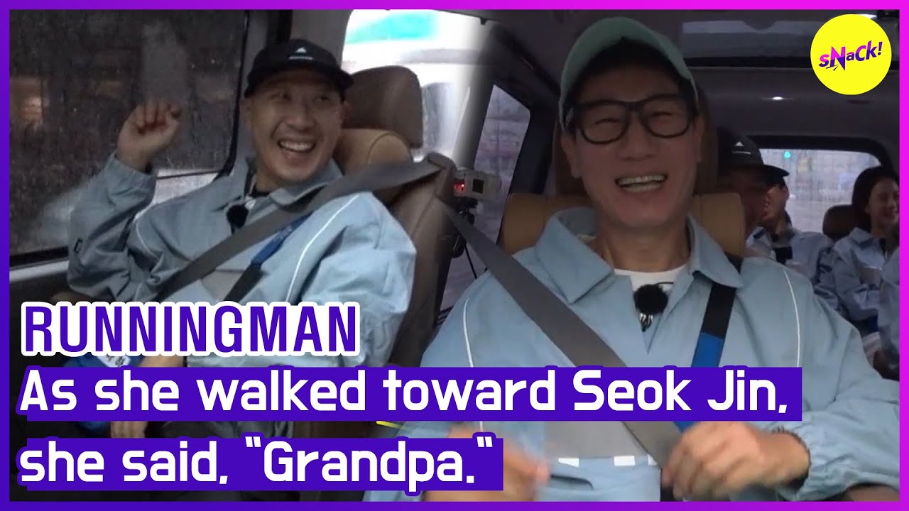 [HOT CLIPS][RUNNINGMAN]As she walked toward Seok Jin, she saidGrandpa.(ENGSUB)