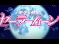 Sailor Moon Crystal Опенинг с русскими субтитрами 
