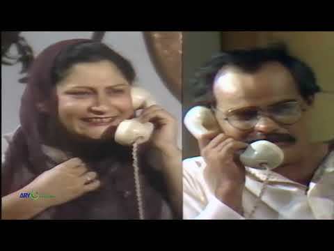 Aangan Tehra   Episode 6   Bushra Ansari   Shakeel   Salim Nasir   Moin Akhtar