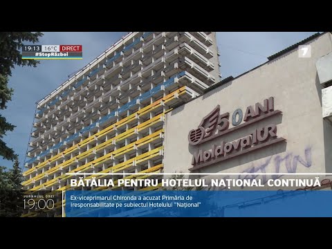 Diary of the hour 19:00, 23.05.2022