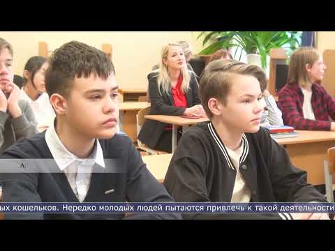 10.09.2026 Молодёжь Сахалина против дроперства: студенты СахГУ и команды КВН присоединились к