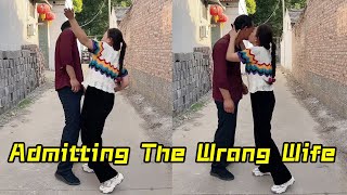 My Wife, You Can Still Admit Your Mistakes?#funny #内涵段子 #life #ruralfunny