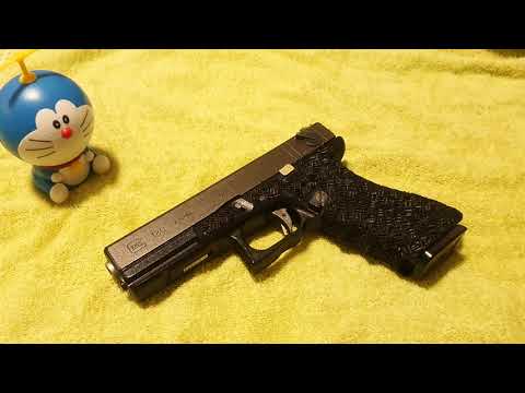 TOKYO MARUI G18C : Fast disassembly & assembly