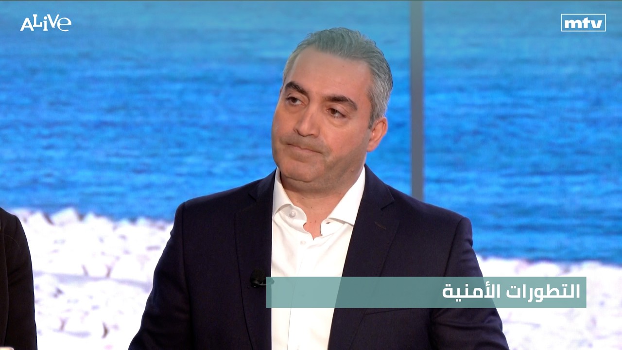 التطورات الأمنية