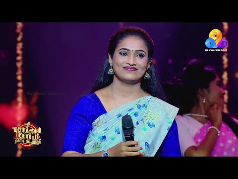 മല്ലികാബാണന്‍ തന്റെ വില്ലെടുത്തു | Nikhila Mohan
