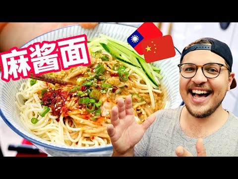 download lagu mp3 mp4 Ma Jiang Sauce, download lagu Ma Jiang Sauce gratis, unduh video klip Ma Jiang Sauce