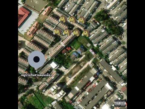 540HOUSE - NOT LIKE US (REMIX VER.) ft. 3FRXNG PUSH1NGPHEE P6ICK ONEMORE SUMDONG