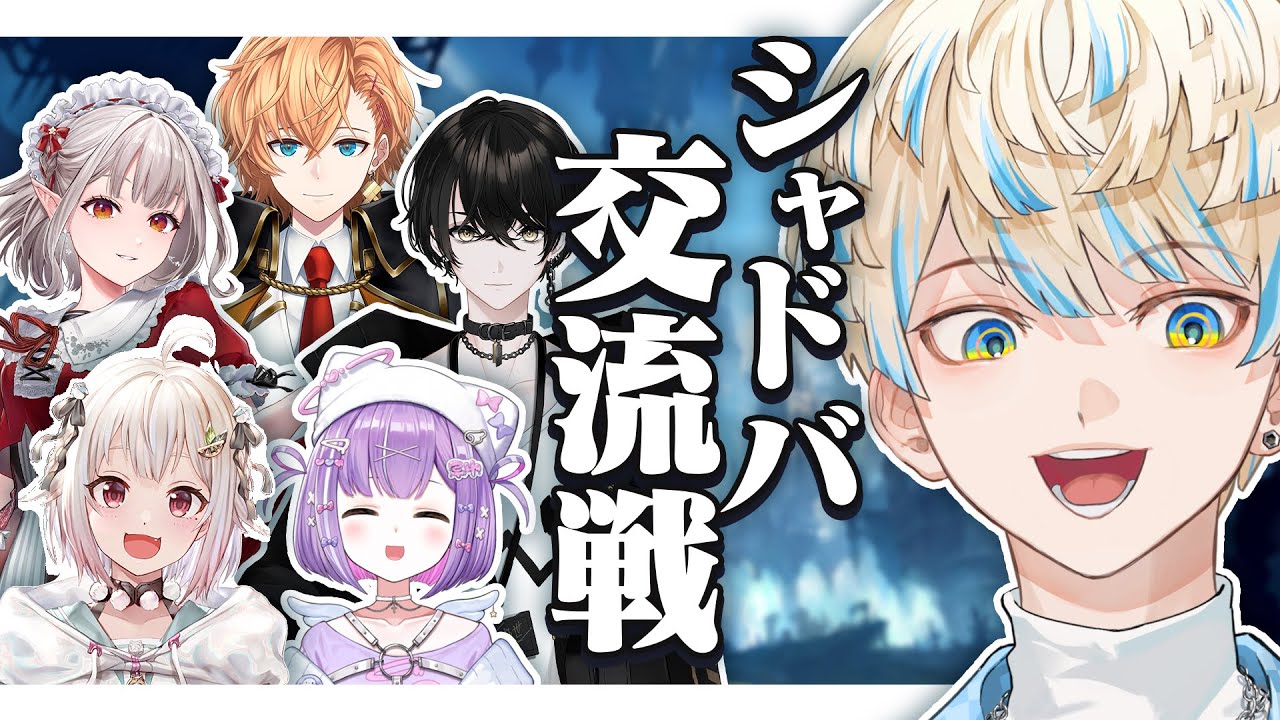 YouTubeサムネイル