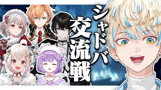 【シャドウバースWB】皆さんと交流戦！【にじさんじ/緋八マナ】