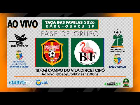 TAÇA DAS FAVELAS EMBU-GUAÇU SP | FASE DE GRUPO | F .JD EMILIA 🆚F.  FLAMINGO