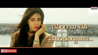 Sad love WhatsApp Status Telugu | Adah Sharma Sad WhatsApp Status video Telugu