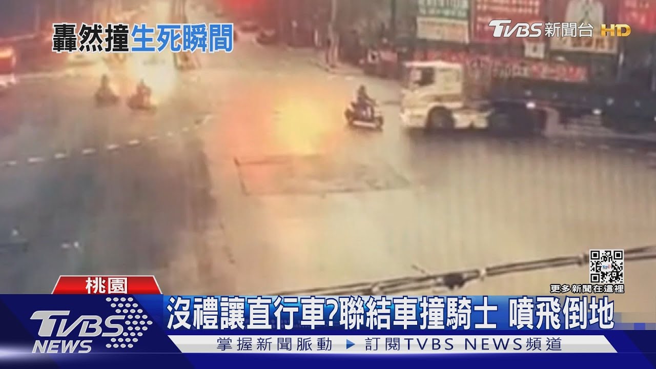 沒看到有車!大車追撞騎士 老婦慘死輪下
