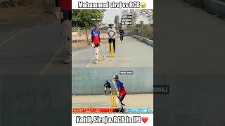 Siraj, Kohli & RCB in IPL 2025❤️ ft. RCB vs GT #cricket #shorts #trending