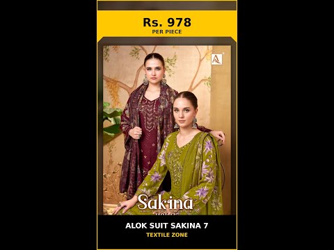 Alok Suit Sakina 7 – product video thumbnail