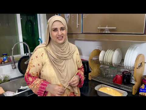 Home Made TEA CAKE ☕️🥮 RECIPE 😋😍 Yummy Tea Cake Must Try This Recipe ❤️☺️