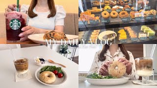 vlog｜ひとり時間を楽しむ日常🌿スタバ新作,おうちカフェ☕️自分のために過ごす朝の時間🌤️