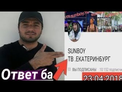 АЧОИБ НАВОРХО бехтарин КАНАЛ дар ютуб 👇👇👇👇👇👇👇