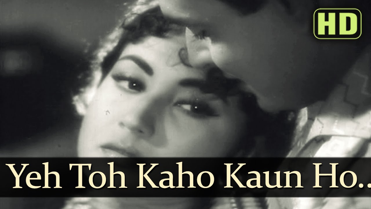 Yeh To Kaho Kaun Ho Tum Lyrics  | Akeli Mat Jaiyo | Meena Kumari, Rajendra Kumar | Lata Mangeshkar, Mohammed Rafi | Madan Mohan Kohli