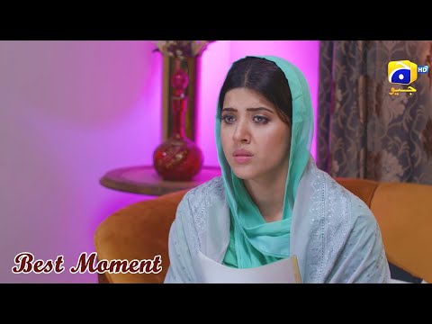 Inaam-e-Mohabbat Episode 34 | 𝐁𝐞𝐬𝐭 𝐌𝐨𝐦𝐞𝐧𝐭 𝟎𝟏 | Haroon Shahid | Nazish Jahangir | HAR PAL GEO