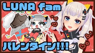 【バレンタイン】プレゼント企画　おまいらのために描いたったワ