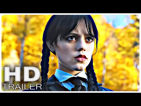 Трейлер