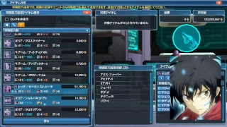 【PSO2】女王２周と素材集め（作業用