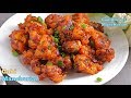 GOBI MANCHURIAN|Cauliflower Manchurian Recipe In telugu|గోబీ మంచురియన్|Manchurian In Telugu