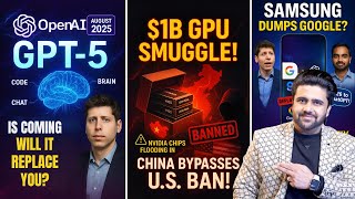 Samsung, Meta, Google, AI का Bhavishya: GPT-5, Sora 2 aur $500B Chip Demand - Tech News