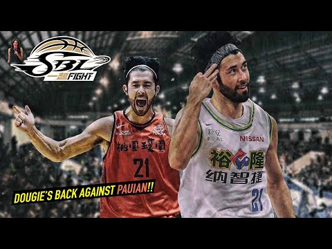 Douglas Creighton (簡浩) is BACK! This time AGAINST 璞園 18 Pts Full Highlights (22.12.19) [1080p]