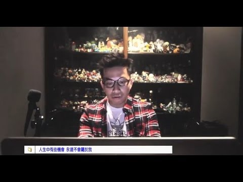 小肥 - 《高登歌》Official Music Video