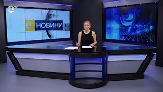 Новини 22 06 2023