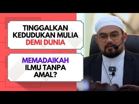 Teguran Imam Ghazali Kepada Penuntut Ilmu  | Syeikh Mohd Nazrul Abd Nasir