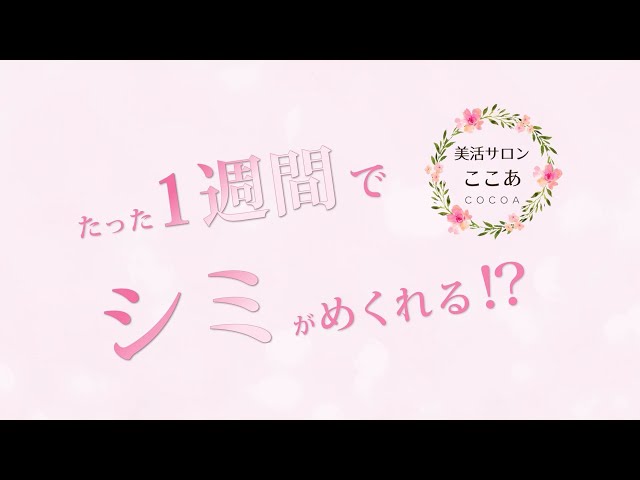.the_title().