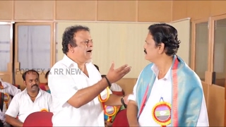 MANGUNI PAANDIYARGAL OFFICIAL TEASER 2